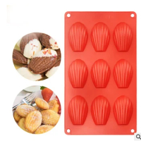 9-Cavities Shell cake Baking Molds Set for Candle-Making and Scented Wax Melts Baby Food Chocolate Truffles,Soap, Jelly, Candy