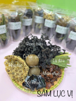 Combo 4 Set Sâm Lục Vị ( giải nhiệt) Heri Shop 0106 - Chính hãng