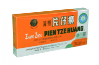 片仔癀 - 漳州片仔癀 3克每粒/盒