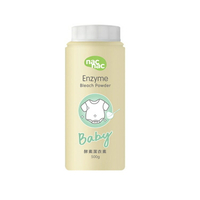 Nac Nac 酵素潔衣素罐裝 500g【德芳保健藥妝】