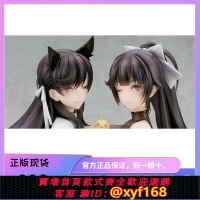 {台灣公司貨 可打統編}現貨 Alter 碧藍航線  愛宕 高雄 犬 獒 巔峰時速 至高焦點 手辦