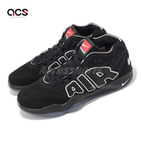 Nike 籃球鞋 Air Zoom GT Hustle 2 ASW EP 男鞋 黑白 全明星賽 大AIR FZ5744-002