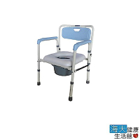 建鵬 海夫 JP-273 鐵製 軟墊 左右收合 可調高低 便器椅 便盆椅