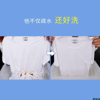 Áo khoác nam mùa hè bằng lụa lạnh không thấm nước, màu sắc đồng, công nghệ nano nhanh khô T Áo sơ mi