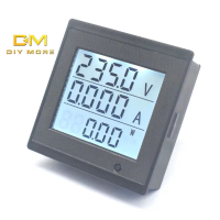Diymore 220V 20A AC Digital Electric Energy Meter Voltage Current AC Energy Meter J7- 20A