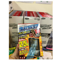 現貨立即出 日本🇯🇵。2021新款 366日長效型防蚊掛片