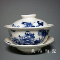 景德鎮陶瓷茶杯 青花瓷蓋碗茶杯 瓷器小茶碗 骨瓷工夫茶杯1入
