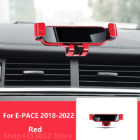 For Jaguar E Pace 2018 Car Mobile Phone Holder 360 Degree Rotation Special cket Clamping Accessories