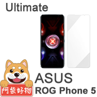 【阿柴好物】ASUS ROG Phone 5 Ultimate ZS673KS(非滿版 9H鋼化玻璃貼)