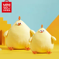 MINISO Genuine Dundun Chicken Plush Doll 34cm Cute Cartoon Chicken Plush Toy Super Soft Pillow Children's Birthday Gift