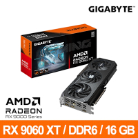 技嘉GIGABYTE Radeon RX 9060 XT GAMING OC 16G 顯示卡RX9060XT