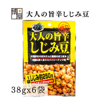 豆菓子 落花生 大人的香辣蜆大豆 38g x 6包 常溫保存日本必買 | 日本樂天熱銷