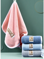 毛巾洗臉家用比純棉吸水超軟嬰兒女兒童寶寶專用小方巾擦手巾掛式