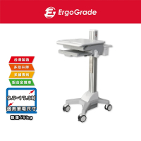【ErgoGrade】多功能筆電醫療推車 EGCNN02(筆電螢幕支架/筆電支架/螢幕支架/推車支架/支架)
