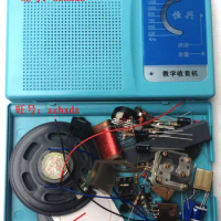 HX207 seven-tube radio kit AM AM radio training kit spare parts DIY electronic production