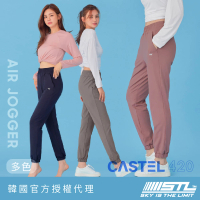 【STL】現貨 yoga 韓國 CASTEL 420 女 運動 機能 束口褲 長褲 Air Jogger 快乾(多色)