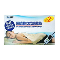 來而康 醫技 動力式熱敷墊 MT-265 14x27 電毯 濕熱電毯 電熱毯 MT265