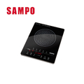 聲寶 SAMPO 微電腦觸控不挑鍋黑晶電陶爐 KM-ZA13P 雙爐電磁爐