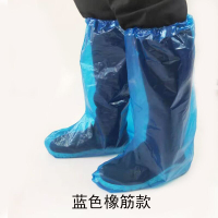 一次性鞋套 拋棄式鞋套 防疫鞋套 一次性鞋套防水雨天加厚長筒養殖場靴套防滑戶外漂流耐磨塑料腳套『XY37481』