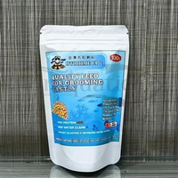 OTOHIME EP2 EP 2 100GR PAKAN PELLET PELET MAKANAN IKAN HIAS