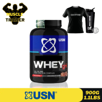 Usn Hardcore Whey GH (900G)