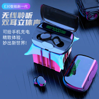 2022 New Smart Digital Display Gaming Bluetooth Earbuds Wireless Binaural Mini Export Gift Power Ban