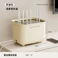 wifi路由器收納盒桌面電視機上盒置物架插座電線無線光貓整理神器平行進口
