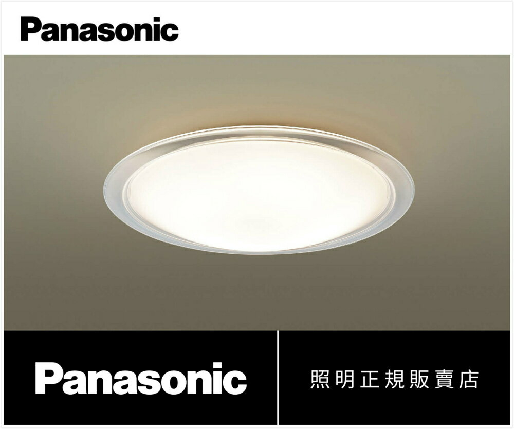 Panasonic 6040209的價格推薦- 2023年7月| 比價比個夠BigGo