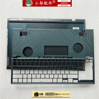 適用 Asus華碩 ZenBook OLED UX582 UX582LR 外殼 A殼 C殼 D殼