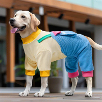 Pakaian Anjing Empat Kaki Besar Anti-Kotor untuk Golden Retriever Poodle Gergasi Labrador Collie Sem