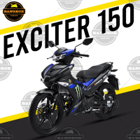 ยาง PIRELLI ANGEL CITY. ROSSO SPORT สำหรับ EXCITER 150