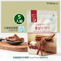 【振興高麗人蔘】韓國高麗蜂蜜紅蔘條*5入(健康零食輕巧小包裝)
