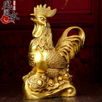 風水閣 銅雞銅如意公雞擺件 金雞家居客廳裝飾工藝品臥室擺件