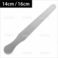 去毛蜜蠟不銹鋼壓舌板棒(單入)-14cm/16cm[72327] 美容調棒 冷蠟 熱蠟 刮除 去毛工具