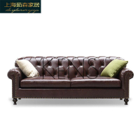 【KENS】沙發 沙發椅 美式三人沙發家具定制客廳簡約現代實木皮藝沙發組合雙人沙發定制
