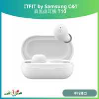 by Samsung C&T 真無線耳機 T10 (ITFITT10WE) - 平行進口