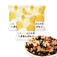 【豆之家】翠果子-天天Bite綜合堅果 22包/袋(3入組)