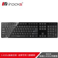 irocks K01R 2.4GHz 無線鍵盤