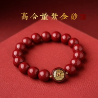 【招財納福--硃砂】天然原礦保真硃砂山鬼花錢手鍊男女本命年手串道家飾品圓珠單圈紅手鍊紫金砂辟邪擋煞保平安紫金砂手串