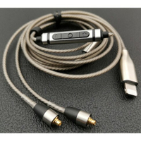 川木61 耳機升級線mmcx插頭lightning鍍銀線78P/XR/max11音訊解碼器耳放帶麥
