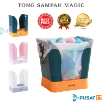 PUSAT17 TONG SAMPAH MAGIC / TONG SAMPAH LIPAT ADJUSTABLE / TEMPAT SAMPAH PLASTIK PORTABLE / PEMBUANG