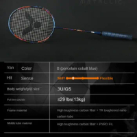 Victor Badminton racket TK-TTY ARS 90K DX 9 JS12 ARS100X full carbon men women female offensive with