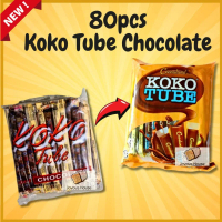 【Makanan Ringan】 80pcs Cocoaland Koko Tube Chocolate stick 80pcs