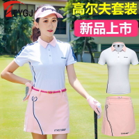 夏季新品高爾夫服裝衣服女裝套裝短袖T恤上衣短裙子防走光