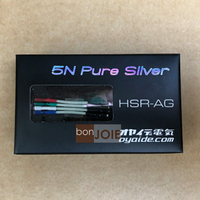 ::bonJOIE:: 日本進口 日本製 Oyaide HSR-AG 5N純銀唱頭導線 (全新盒裝) 5N 唱頭線 青銅接頭 42mm 四頭提示 小柳出電氣商會