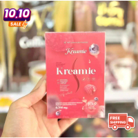 Kreamie 1กล่อง 10แคปซูล ทานวันละ1แคป   ครีมมี่เอส Kreamie S