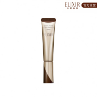 【ELIXIR 怡麗絲爾】膠原A醇超導抗皺精華超值組