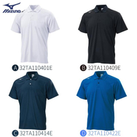 【MIZUNO 美津濃】男款短袖POLO衫 32TA1104XXE(任選)(POLO衫)