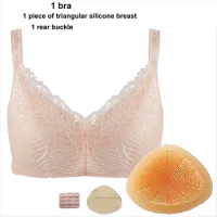 Bra + Insert Silicone Breast Form Seamless Pocket Filling Mastectomy Bra Comfortable No Steel Ring Bra Underwear Pad 42C 821