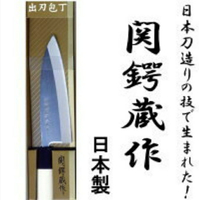 【大樂町日貨】日本刀具廚具 出刃刀 155mm